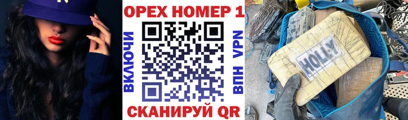 Где продают наркотики Мариинск Каннабис Псилоцибиновые грибы Меф мяу мяу COCAIN