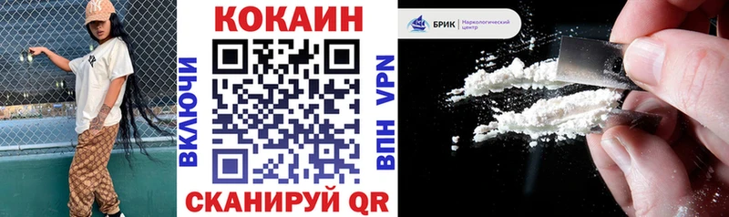 ссылка на мегу зеркало  Мариинск  Cocaine Перу  магазин продажи  