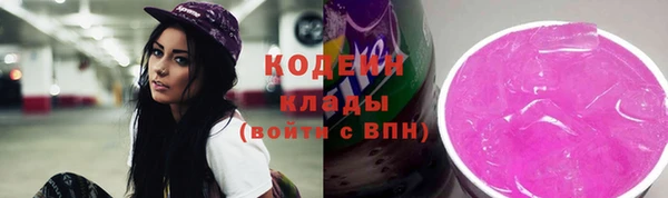 винт Снежинск