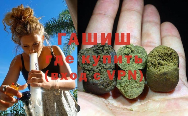 прущая мука Аркадак